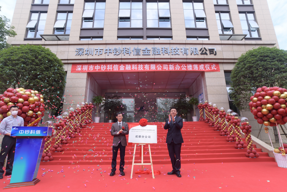 1626762612692119.png 06162536as1l.png