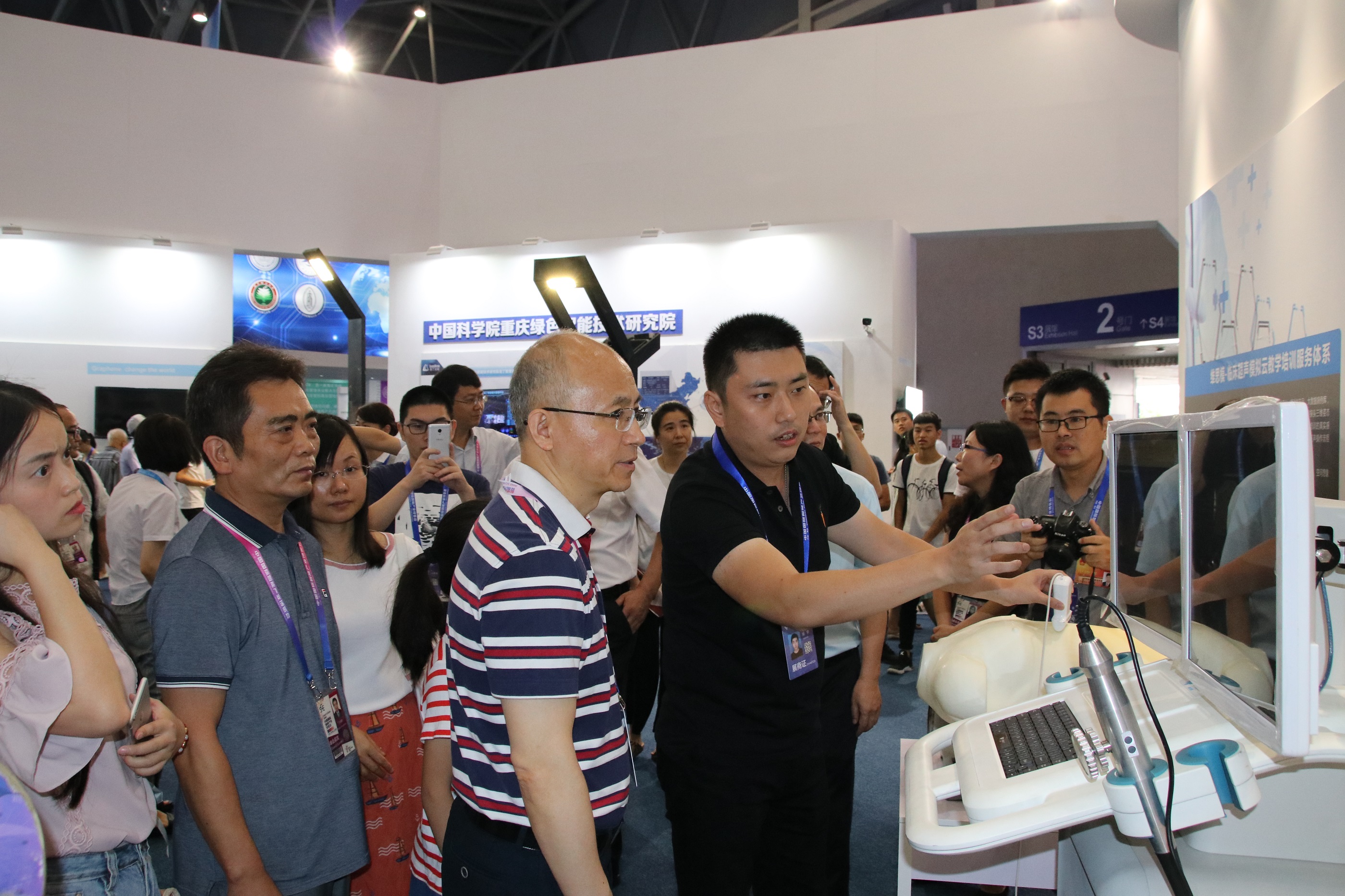 1626773292986793.jpg 3.jpg