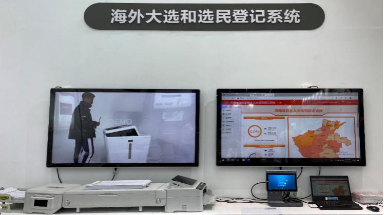 1627886400291015.png 圖片4.png