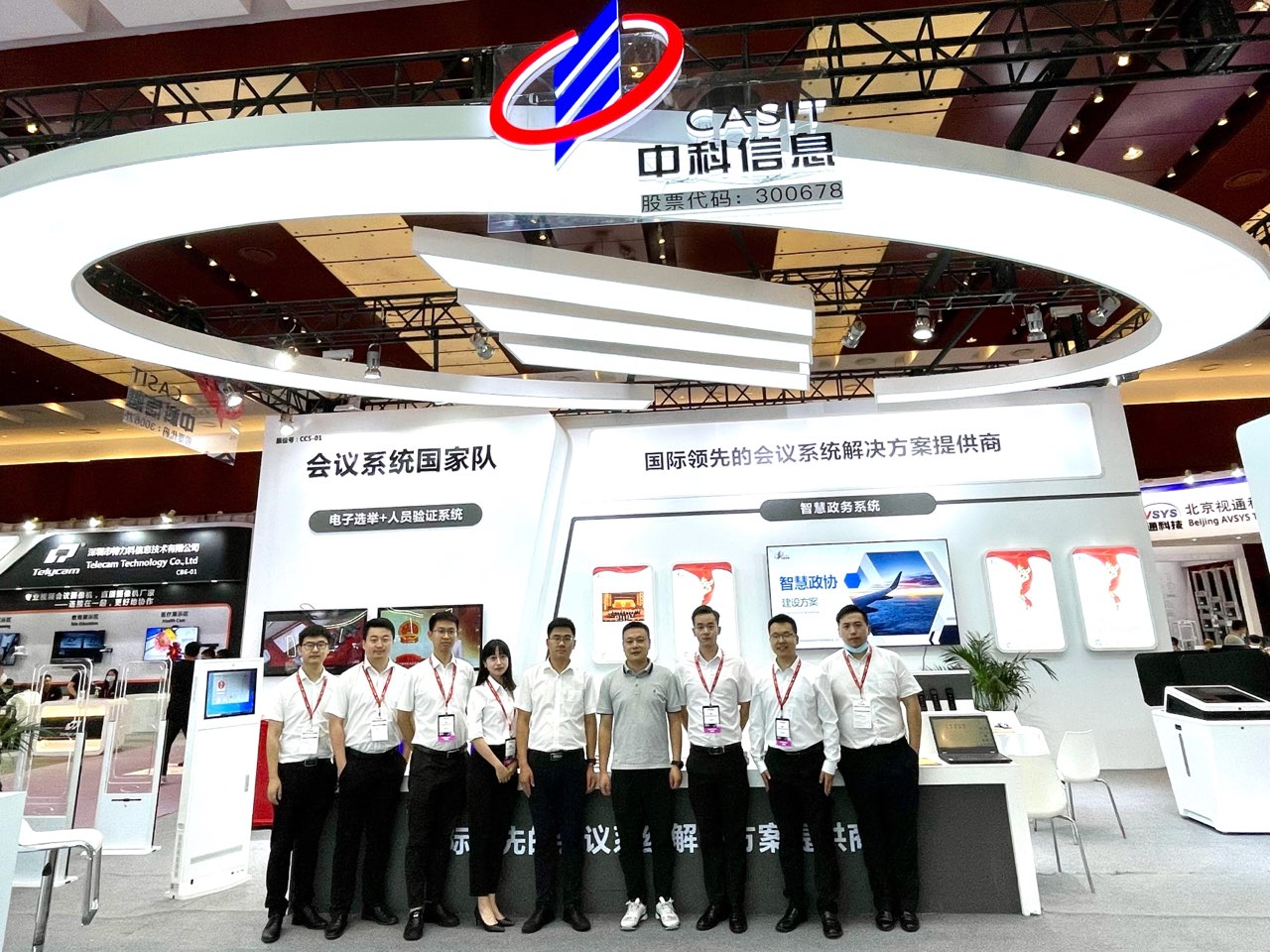 1627886421473716.png 圖片5.png