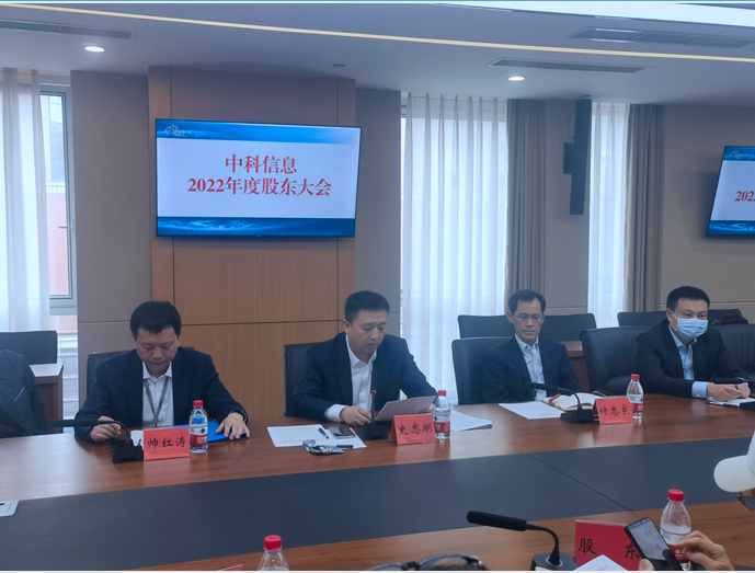 1683337054740148.png 02.png