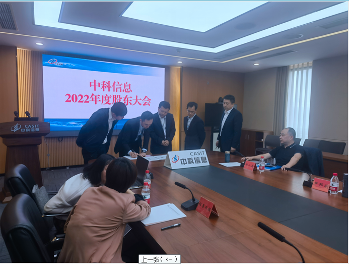 1683337477457546.png 04.png