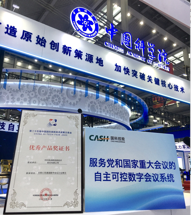 1700634049492130.png 圖片5.png