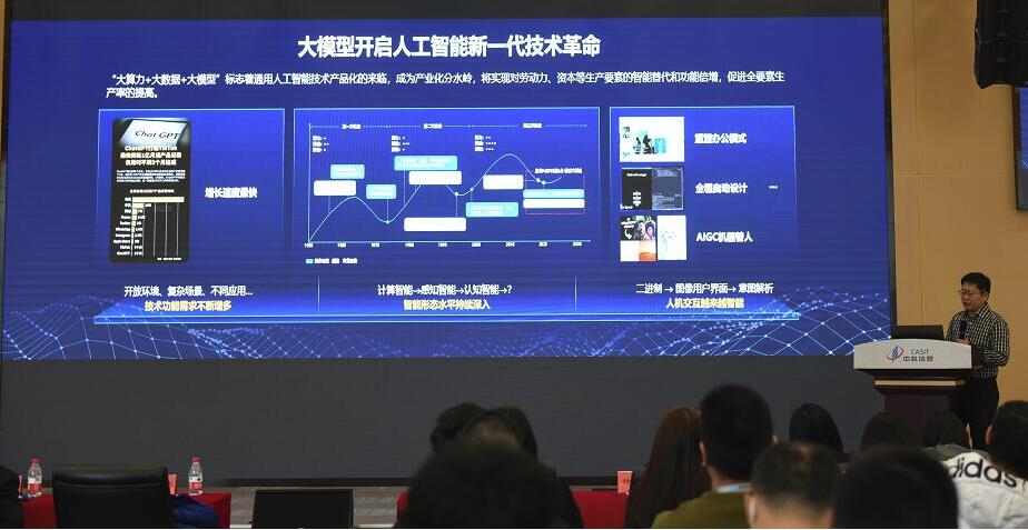 1702609832913522.jpg 006.jpg