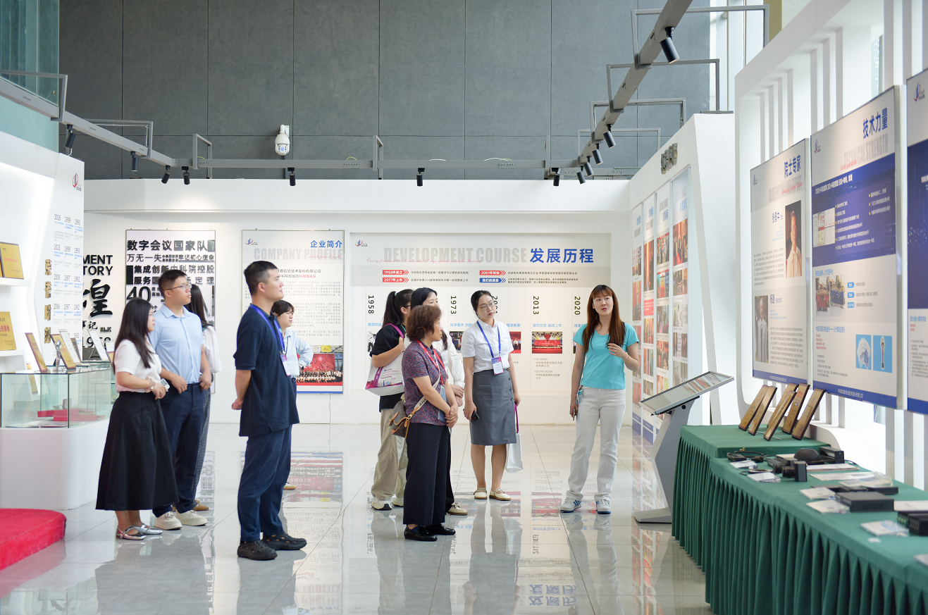 1748336219496538.png 圖片6.png