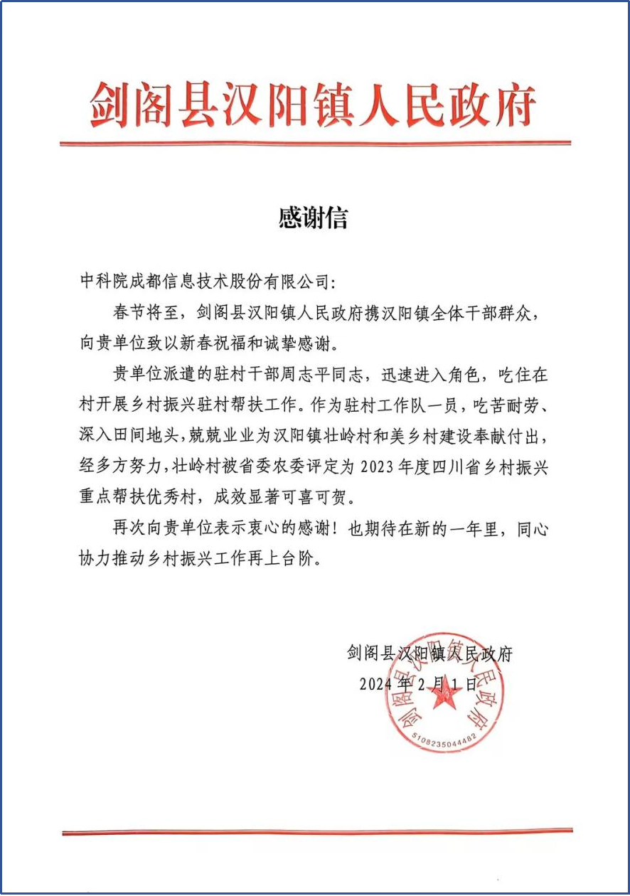 1757658714703360.png 1757658714703360.png