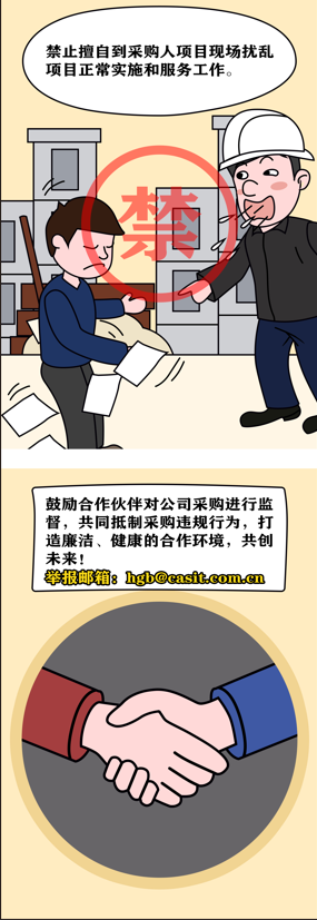 1769482894756740.png 3.png